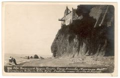 Батумъ Батуми , Цихис-Дзири