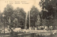 0 ba1d8 825b5ac3 XXXL