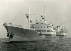 Танкер ГМП Анапа