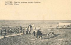 БАТУМЪ.Морская купальня