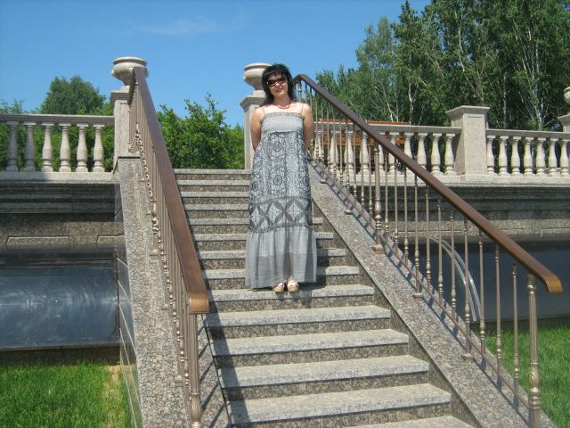 у Загса нового