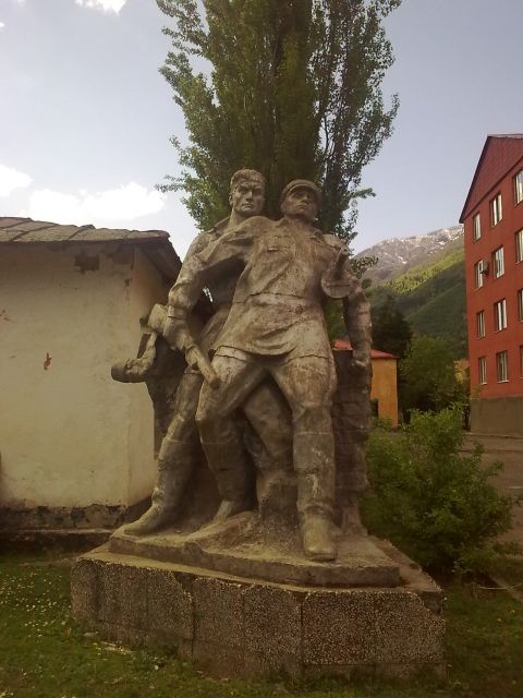 Хичаури - погранотряд