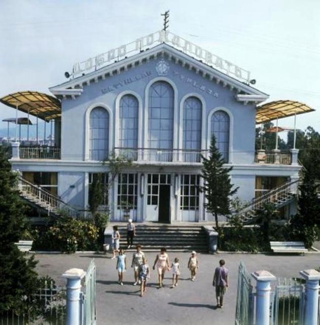 tn756x441 16 batumi       Батумская турбаза, 1975 год.