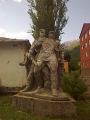 Хичаури - погранотряд