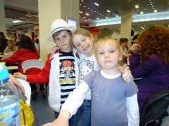 DSC00240   копия