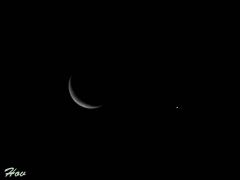 Молодой месяц