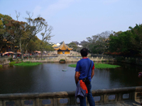 Фотография Кучерявый ёжик