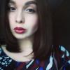 Сниму Квартиру, Комнату В Доме. Батуми И Окресности 27.06 - 10.07 - последнее сообщение от Tamara