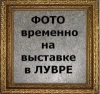 Макияж, косметика, искусство быть красивой - последнее сообщение от liia